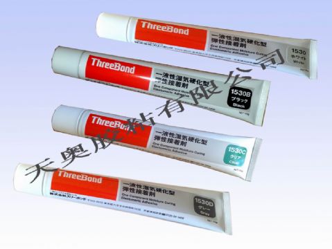 Three Tb1530b Glue Water